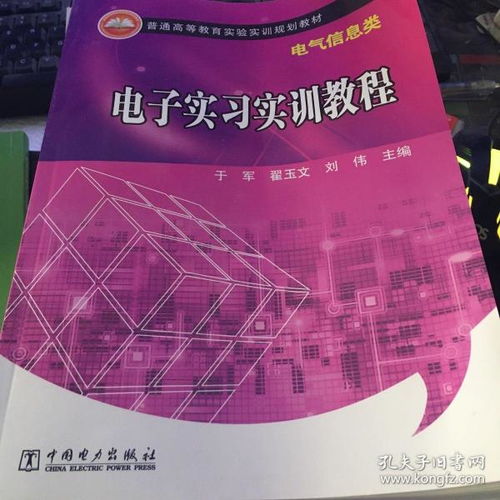 博苑香書閣 孔夫子舊書網(wǎng)專業(yè)代理代辦服務(wù)